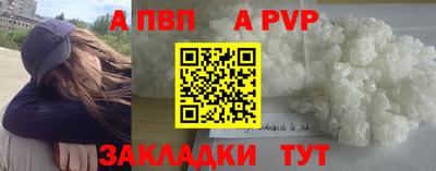 мяу мяу мука Гусев