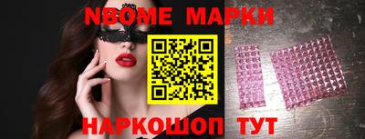 мяу мяу мука Гусев
