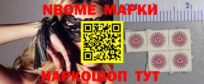 меф VHQ Гусиноозёрск