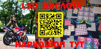 скорость mdpv Гусь-Хрустальный