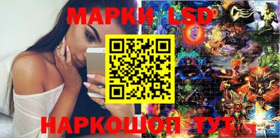 мяу мяу мука Гусев