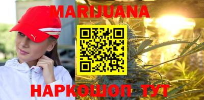 мяу мяу мука Гусев