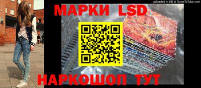 скорость mdpv Гусь-Хрустальный