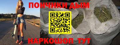 меф VHQ Гусиноозёрск