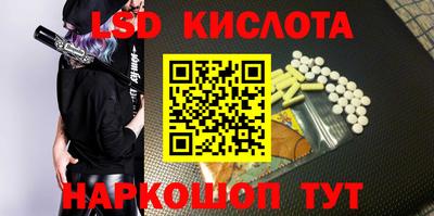 мяу мяу мука Гусев
