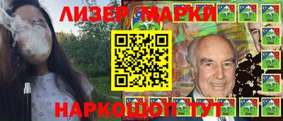 мяу мяу мука Гусев