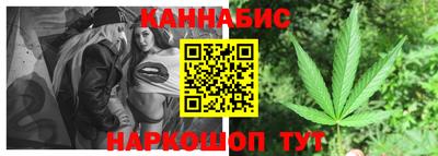 меф VHQ Гусиноозёрск