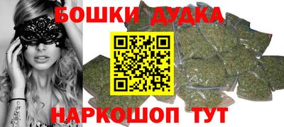 скорость mdpv Гусь-Хрустальный