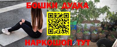 меф VHQ Гусиноозёрск