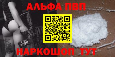 мяу мяу мука Гусев