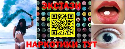 скорость mdpv Гусь-Хрустальный