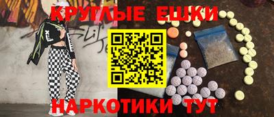 скорость mdpv Гусь-Хрустальный