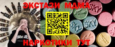 мяу мяу мука Гусев