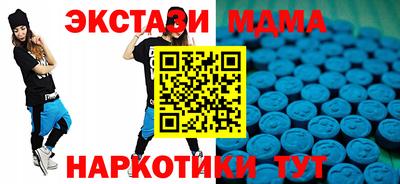 мяу мяу мука Гусев