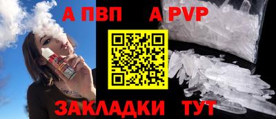 мяу мяу мука Гусев