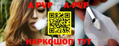 меф VHQ Гусиноозёрск