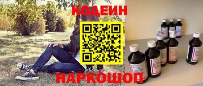 меф VHQ Гусиноозёрск