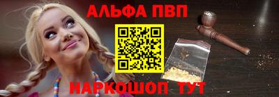 скорость mdpv Гусь-Хрустальный