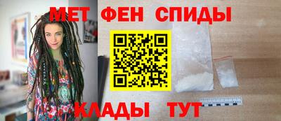 мяу мяу мука Гусев