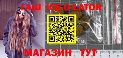 скорость mdpv Гусь-Хрустальный