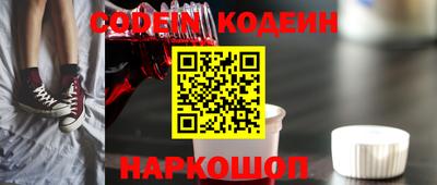 меф VHQ Гусиноозёрск
