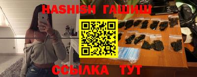 мяу мяу мука Гусев