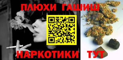 скорость mdpv Гусь-Хрустальный