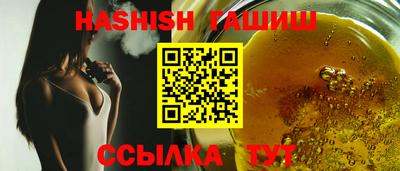 мяу мяу мука Гусев